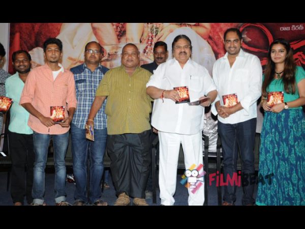 గోస్ట్ జోనర్