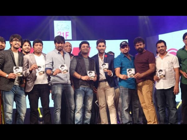 ముఖ్య అతిధిగా