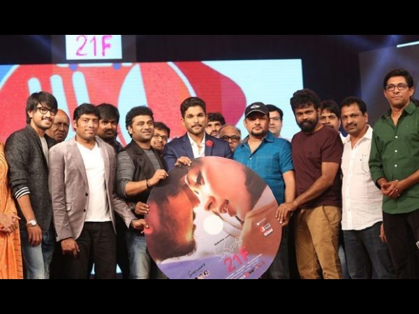 దిల్ రాజు చేతుల మీదుగా