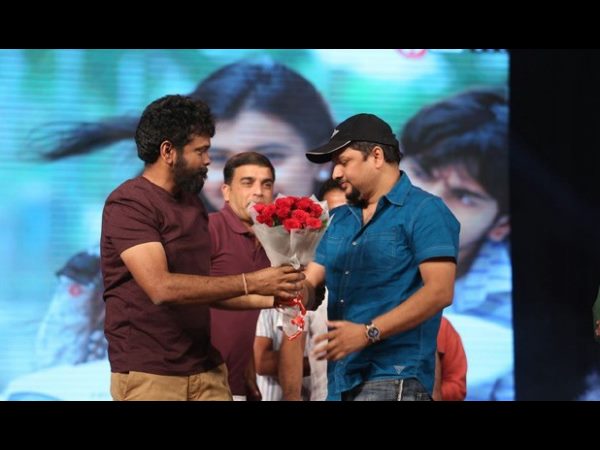 హర్షం
