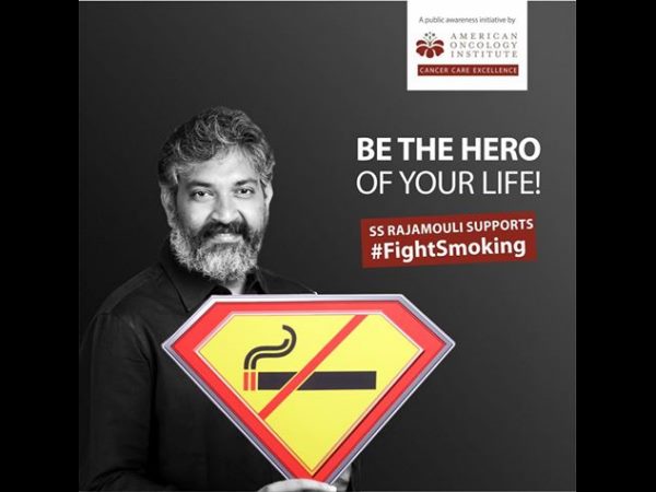 Fight Smoking and be the hero of your life: Rajamouli Fight Smoking and be the hero of your life: Rajamouli