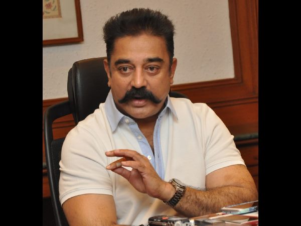 విశ్వరూపం-2 గురించి...