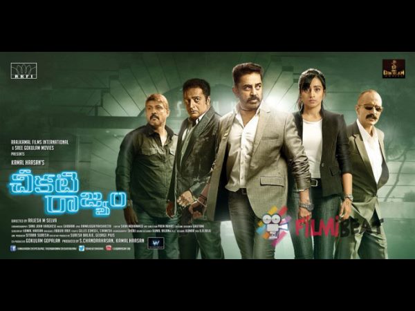 దేశంలో పెరుగుతున్న మత అసహనానికి వ్యతిరేకంగా అవార్డుల్ని వాపస్ ఇవ్వడంపై...
