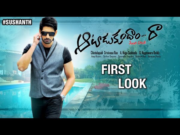 Sushanth's Aatadukundam Raa Telugu Movie First Look Sushanth's Aatadukundam Raa Telugu Movie First Look