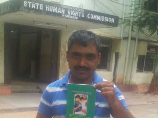 Chiranjeevi Chiranjeevi