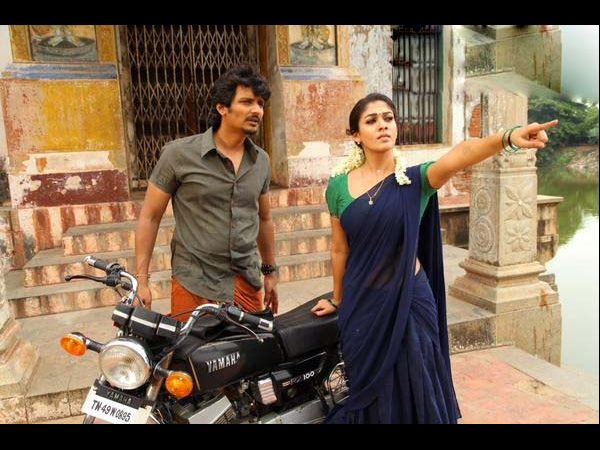 మాస్ రోల్