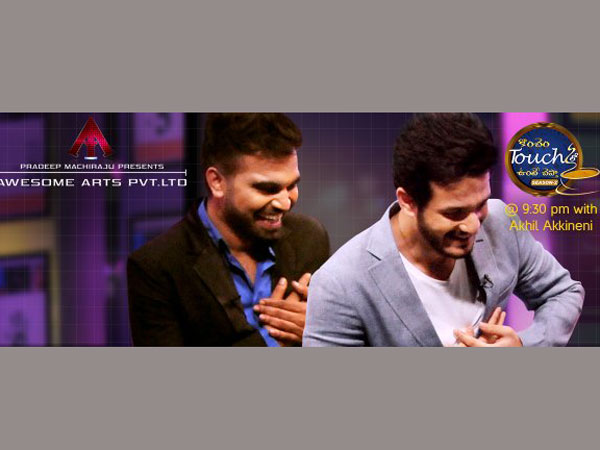 Akhil Akkineni to appear on the first episode of KTUC 2 Akhil Akkineni to appear on the first episode of KTUC 2
