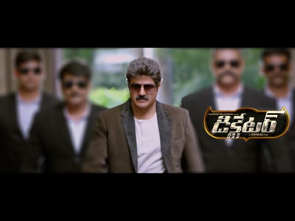 Balakrishna's Dictator Audio Release Date Confirmed. Balakrishna's Dictator Audio Release Date Confirmed.