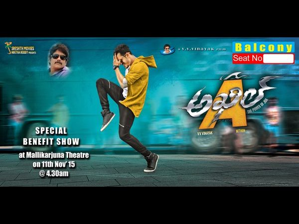 AKHIL Spl Benefit Show at Mallikarjuna theatre AKHIL Spl Benefit Show at Mallikarjuna theatre