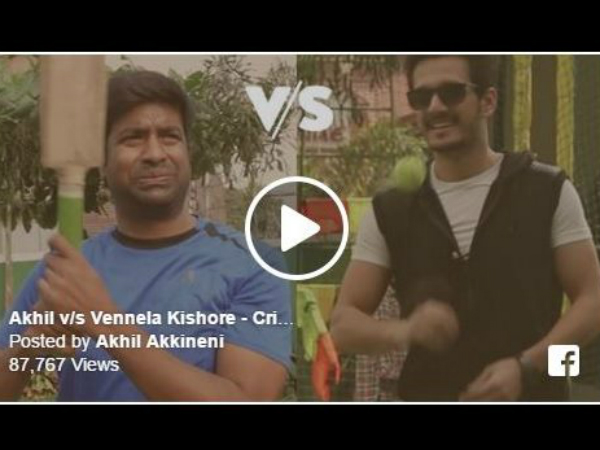Akhil : Akhil funny cricket with Vennela Kishore Akhil : Akhil funny cricket with Vennela Kishore