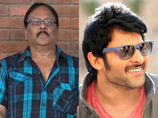 Krishnam Raju fire on Prabhas marriage rumours Krishnam Raju fire on Prabhas marriage rumours