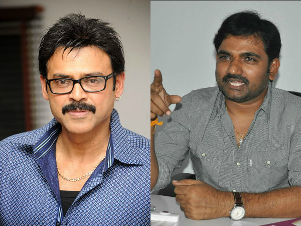 Venkatesh- Maruthi film titled Venkatesh- Maruthi film titled