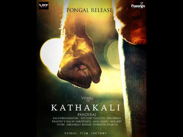 Vishal's Interesting look for Kathakali Vishal's Interesting look for Kathakali