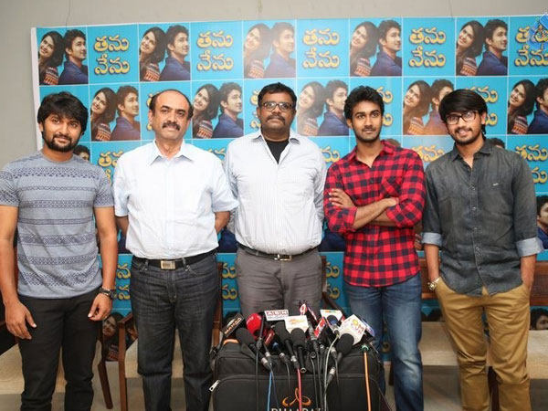 Avika Gor's Thanu Nenu Release date Avika Gor's Thanu Nenu Release date