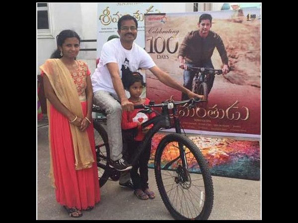 Mahesh2 Mahesh2