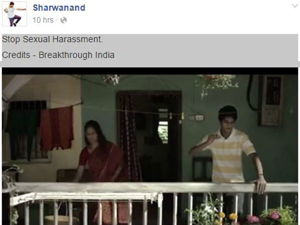 Sharwanand video on Stop Sexual Harassment. Sharwanand video on Stop Sexual Harassment.