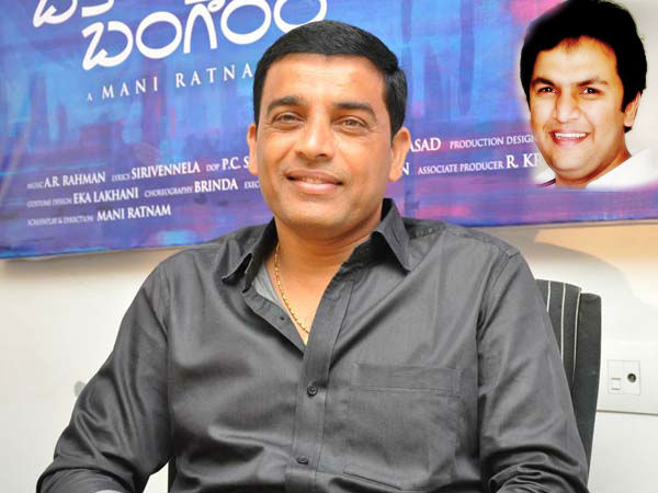 Dil Raju Dil Raju