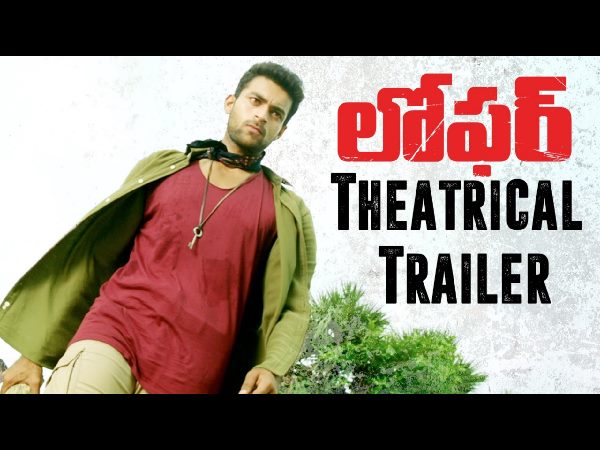 1 Million views so far for Puri's Loafer Theatrical Trailer 1 Million views so far for Puri's Loafer Theatrical Trailer