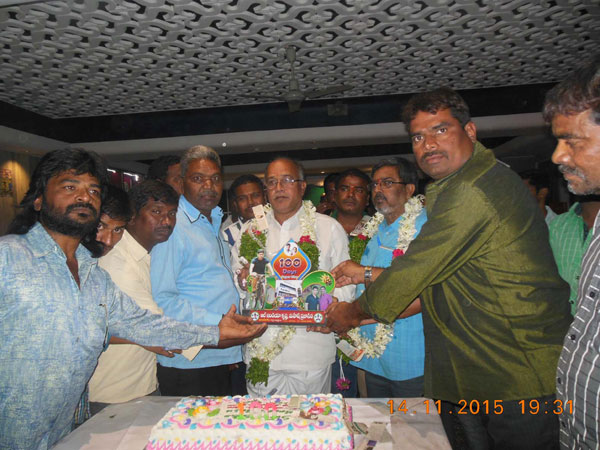 Srimanthudu 100 days celebrations Srimanthudu 100 days celebrations