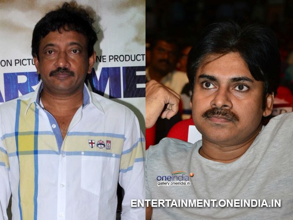 Promo of talking about Mega Star and Mega family Promo of talking about Mega Star and Mega family