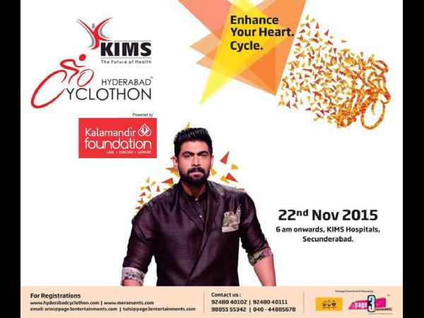 Rana Daggubati Participated In Cyclethon Rally Rana Daggubati Participated In Cyclethon Rally