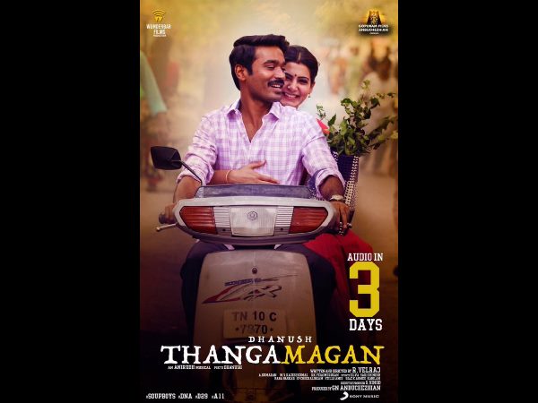 Dhanush's 'Thangamagan' gets a release date Dhanush's 'Thangamagan' gets a release date