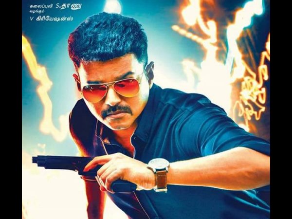 Vijay's 59th movie First Look Vijay's 59th movie First Look