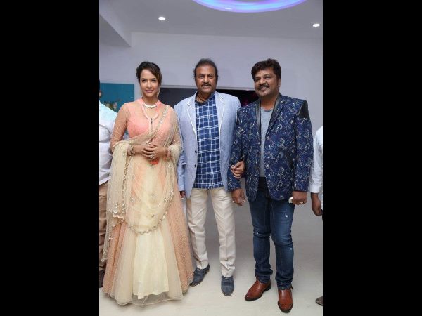 సంగీత్