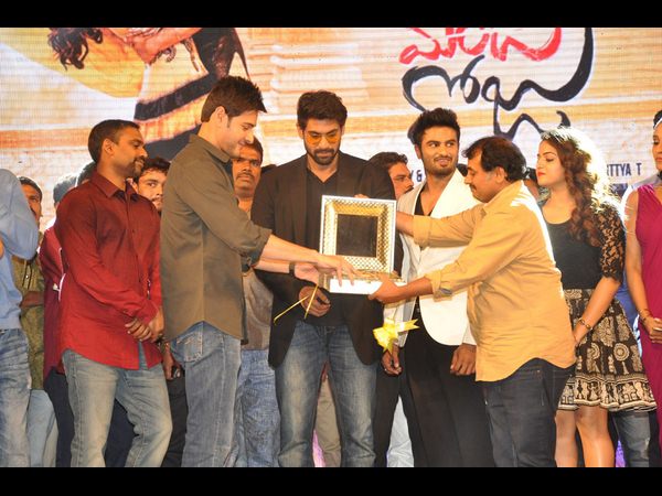 మహేష్, రానా