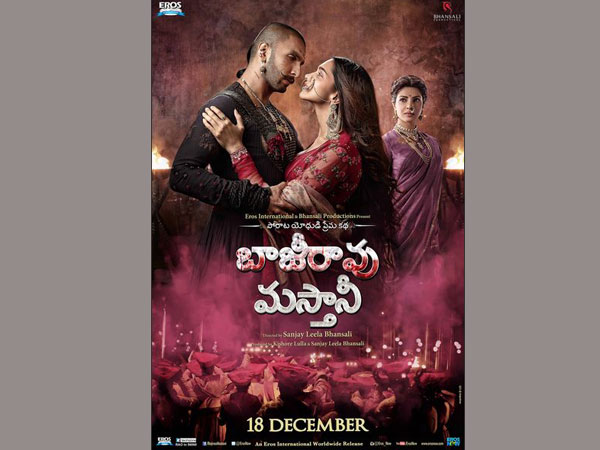 Bajirao Mastani to also release in Tamil & Telugu Bajirao Mastani to also release in Tamil & Telugu