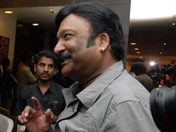 పుకారే..