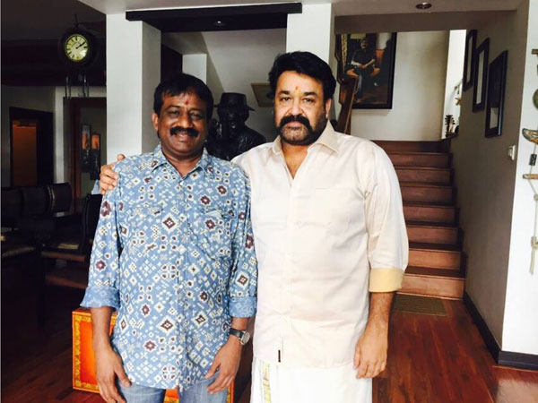 Mohan Lal-Yeleti’s new film launched! Mohan Lal-Yeleti’s new film launched!