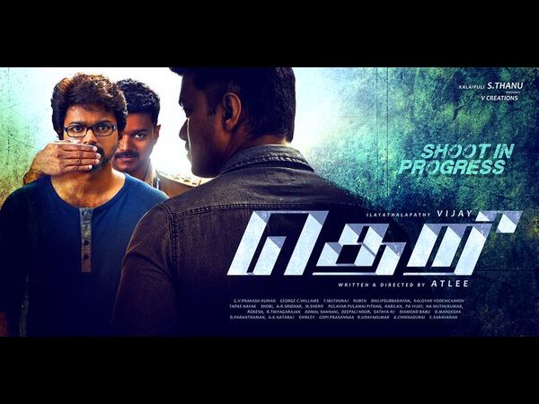 Tamil hero Vijay's Next Is Merupu Tamil hero Vijay's Next Is Merupu