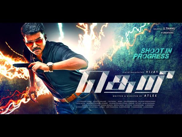 Tamil hero Vijay's Next Is Merupu Tamil hero Vijay's Next Is Merupu