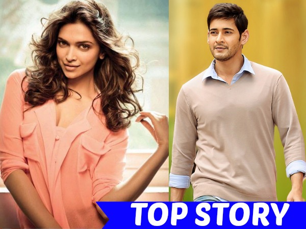 Why Deepika Padukone Thanked Mahesh Babu On Twitter Why Deepika Padukone Thanked Mahesh Babu On Twitter