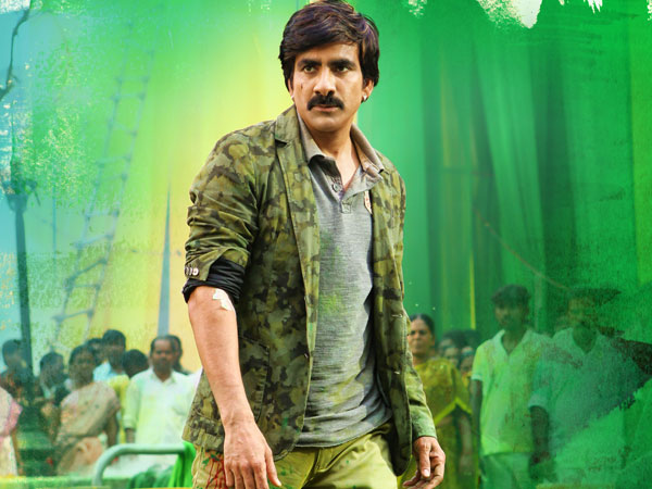Ravi Teja introducing New director Chakri! Ravi Teja introducing New director Chakri!