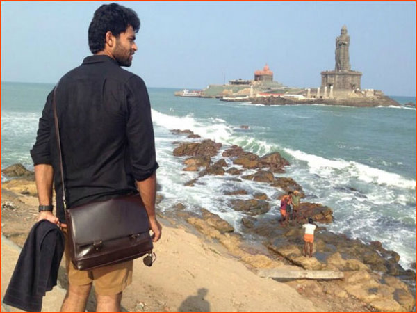 Varun Tej Varun Tej