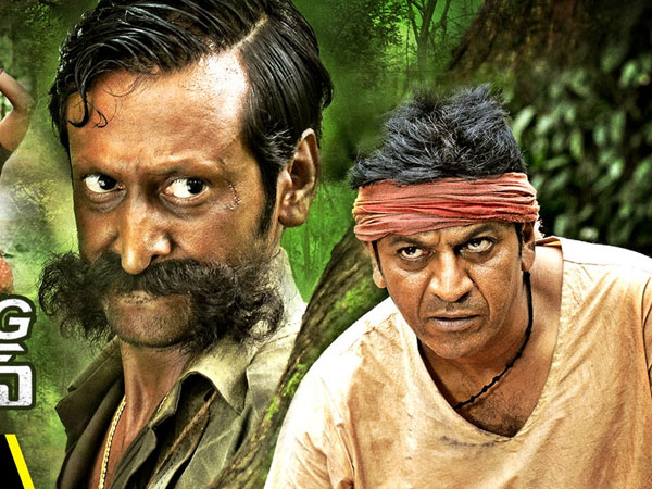 Killing Veerappan :RGV announcing new date. Killing Veerappan :RGV announcing new date.