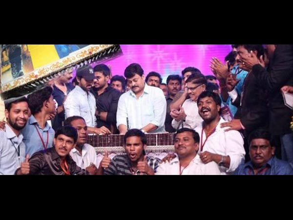 Megastar fans for Guinness Record Megastar fans for Guinness Record