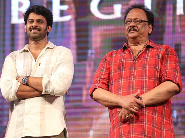 ప్రభాస్, కృష్ణం రాజు కలిపి 15 లక్షలు