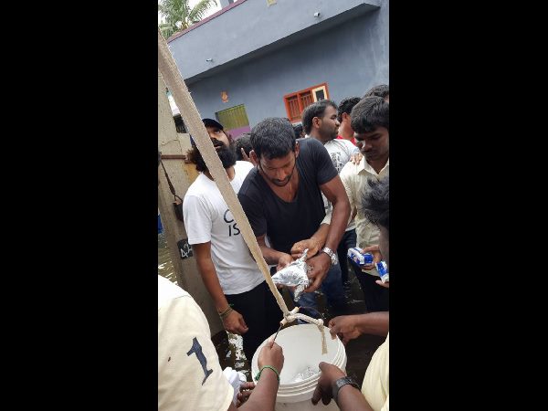సహాయం