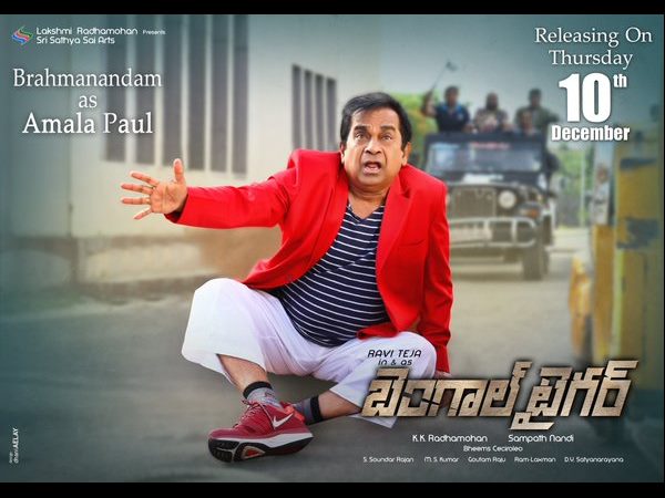Brahmanandam as Amala Paul in Bengal Tiger Brahmanandam as Amala Paul in Bengal Tiger