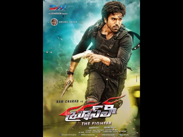 Ram Charan's Bruce Lee 50 days in 3 centers only Ram Charan's Bruce Lee 50 days in 3 centers only