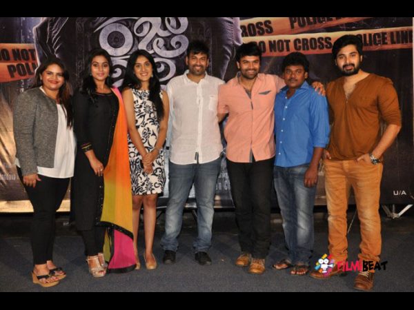 Omkar's 'Rajugari Gadhi' TOTEL collections Omkar's 'Rajugari Gadhi' TOTEL collections