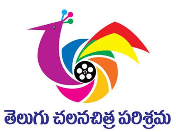 Fraud activities in Telugu Film Producers Council Fraud activities in Telugu Film Producers Council
