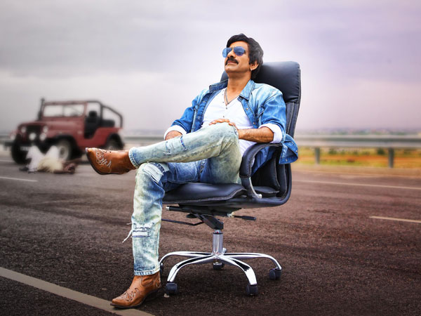 యాజ్ యూజవల్