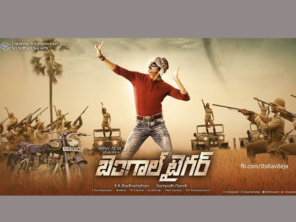 మేనరిజం