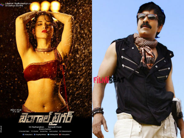 పాటలు, ఫైట్స్