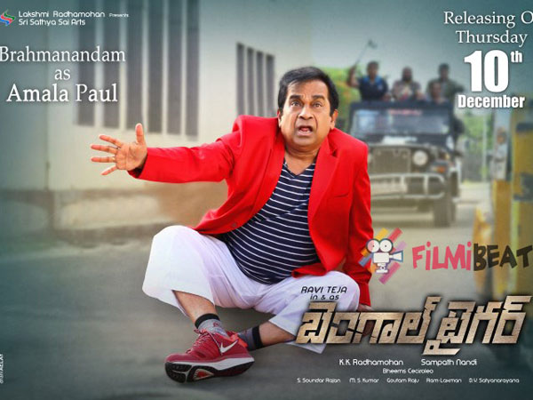 ఫెయిల్...సూపర్