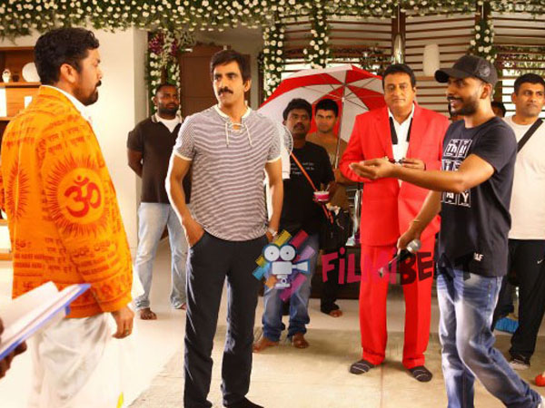 ప్యూచర్ స్టార్